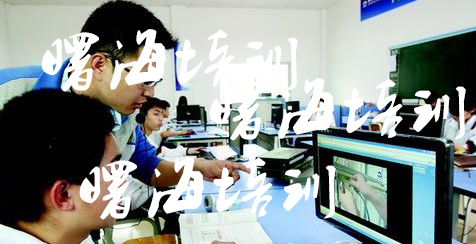 機(jī)器視覺培訓(xùn)班