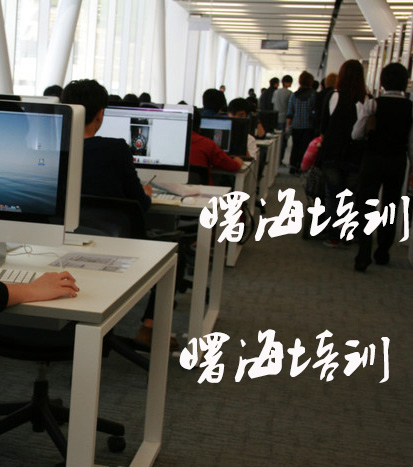機器視覺培訓(xùn)班