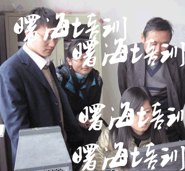 機(jī)器視覺培訓(xùn)班