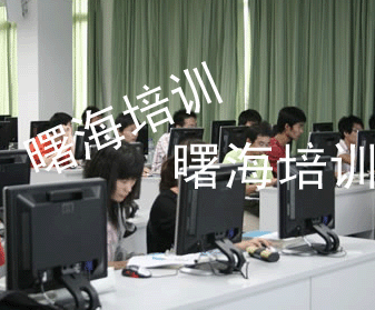 機(jī)器視覺(jué)培訓(xùn)班