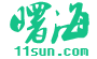 曙海培訓(xùn)，11sun.com